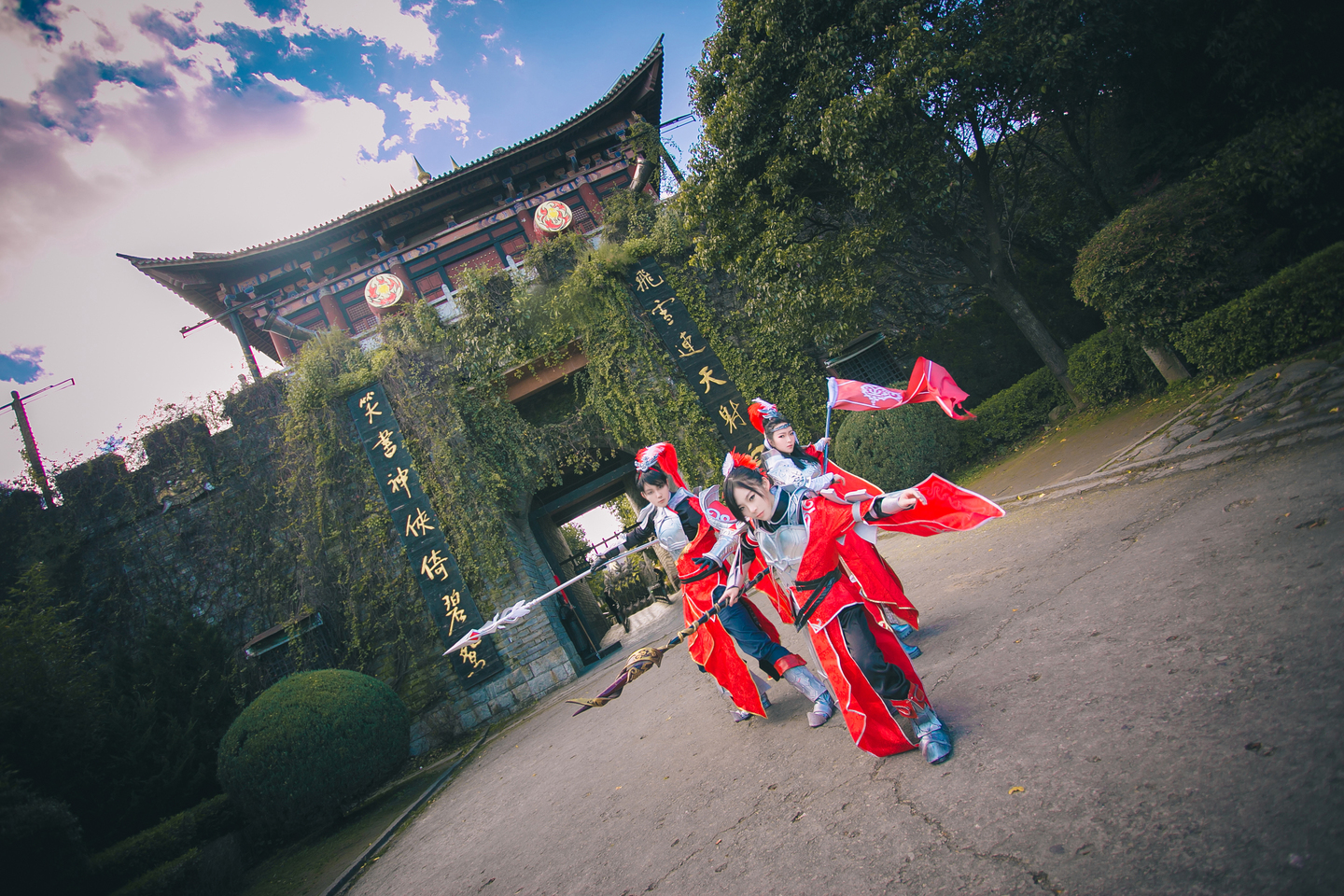 剑网3天策Cosplay