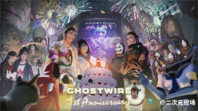 《幽灵线：东京》发售一周年 官方公开一张绘图